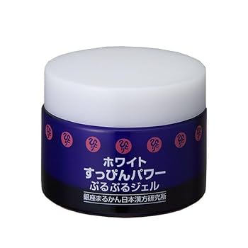Amazon | 銀座まるかん ホワイトすっぴんパワー ぷるぷるジェル